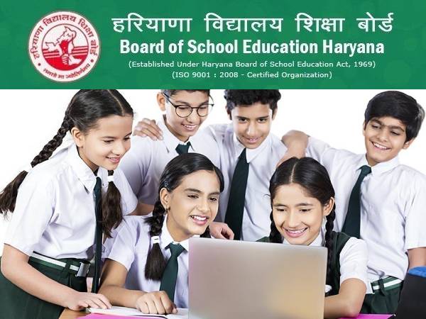 HBSE 10th Result 2022 Analysis हरियाणा बोर्ड 10वीं रिजल्ट 2022 का पूरा विश्लेषण HBSE 10th Result 2022 Analysis हरियाणा बोर्ड 10वीं रिजल्ट 2022 का पूरा विश्लेषण