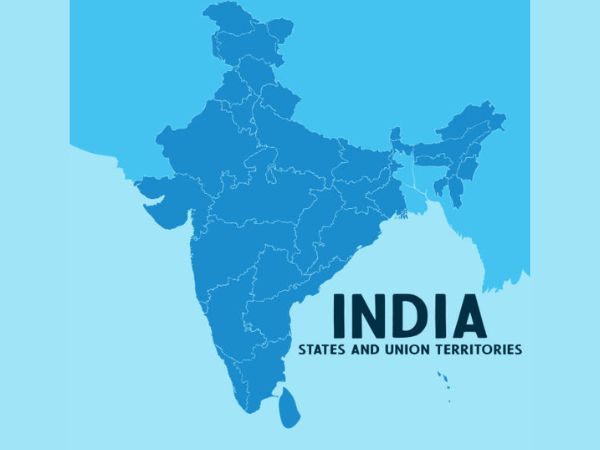 भारतीय राज्यों के स्थापना दिवस की सूची भारतीय राज्यों के स्थापना दिवस की सूची