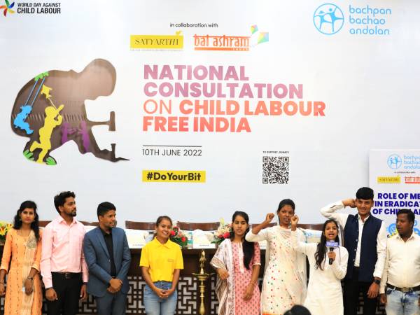 बाल मजदूरी के खिलाफ यूथ लीडर्स का सार्थक प्रयास, बच्चों को दिलाई नई पहचान बाल मजदूरी के खिलाफ यूथ लीडर्स का सार्थक प्रयास, बच्चों को दिलाई नई पहचान