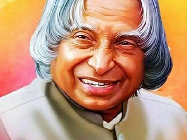 Abdul Kalam Quotes 2022: डॉ एपीजे अब्दुल कलाम के टॉप 10 कोट्स Abdul Kalam Quotes 2022: डॉ एपीजे अब्दुल कलाम के टॉप 10 कोट्स