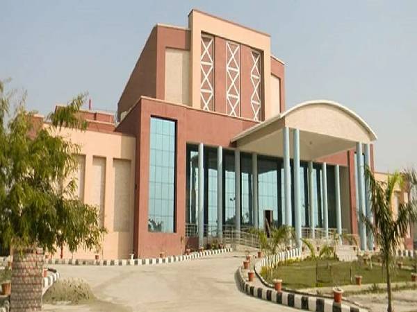 बाबासाहेब भीमराव अंबेडकर यूनिवर्सिटी, लखनऊ