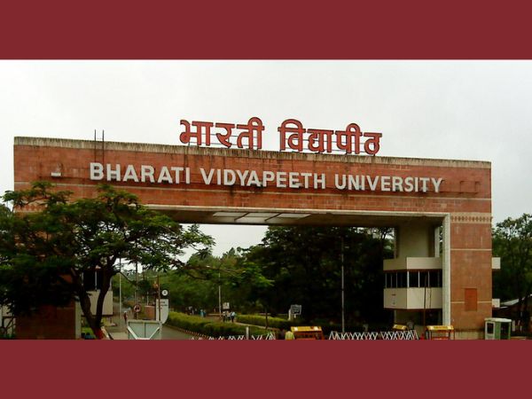 भारती विद्यापीठ दीमेद युनिवर्सिटी कॉलेज ऑफ़ इंजीनियरिंग, पुणे