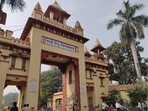 बनारस हिंदू यूनिवर्सिटी वाराणसी, उत्तर प्रदेश