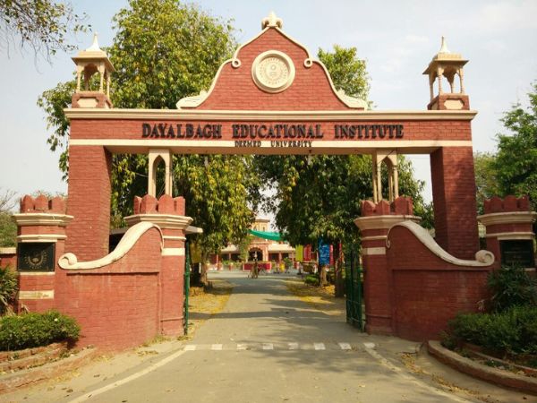 दयालबाग शैक्षिक संस्थान, आगरा
