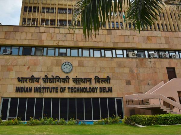 2. भारतीय प्रौद्योगिकी संस्थान आईआईटी दिल्ली