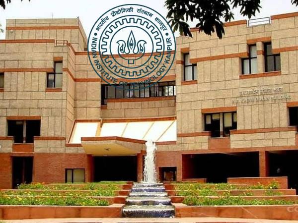 4. भारतीय प्रौद्योगिकी संस्थान आईआईटी कानपुर