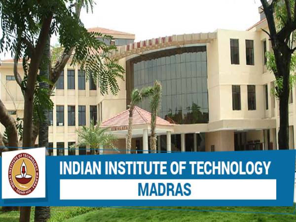 10. भारतीय प्रौद्योगिकी संस्थान आईआईटी मद्रास | IIT Madras