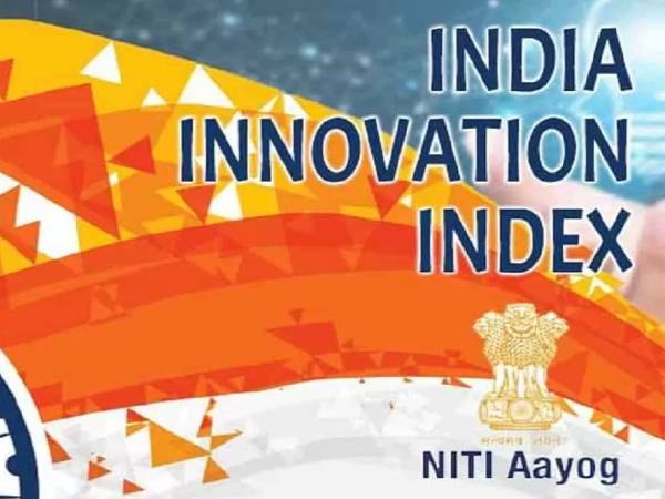 Innovation Index 2022 कर्नाटक फिर बना नंबर 1, छत्तीसगढ़ सबसे पीछे Innovation Index 2022 कर्नाटक फिर बना नंबर 1, छत्तीसगढ़ सबसे पीछे