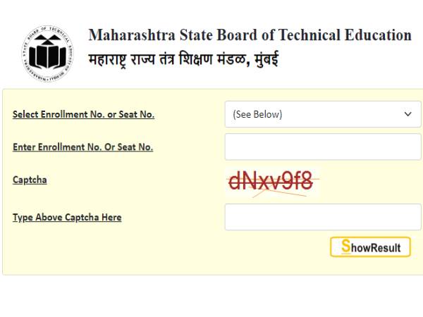 MSBTE Summer Diploma Result 2022 Download एमएसबीटीई समर डिप्लोमा रिजल्ट मेरिट लिस्ट डाउनलोड करें MSBTE Summer Diploma Result 2022 Download एमएसबीटीई समर डिप्लोमा रिजल्ट मेरिट लिस्ट डाउनलोड करें