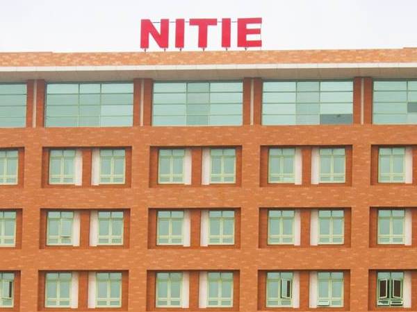 9. राष्ट्रीय औद्योगिक इंजीनियरिंग संस्थान एनआईआईई मुंबई | NITIE Mumbai