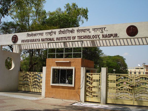 विश्वेश्वरैया नेशनल इंस्टीट्यूट ऑफ टेक्नोलॉजी, नागपुर
