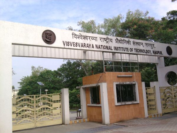 6. विश्वेश्वरैया नेशनल इंस्टीट्यूट ऑफ टेक्नोलॉजी, नागपुर
