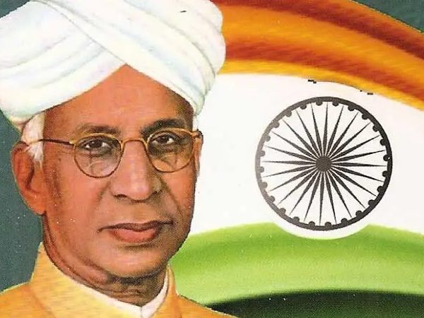 डॉ सर्वपल्ली राधाकृष्णन दार्शनिक विचार | Dr Sarvepalli Radhakrishnan Philosophical Thoughts
