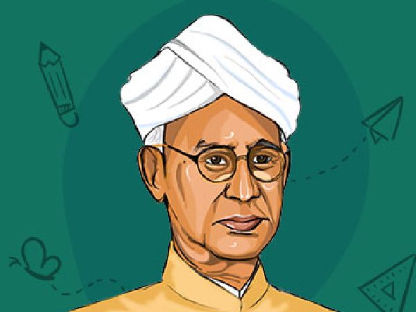 डॉ सर्वपल्ली राधाकृष्णन की शिक्षा | Dr Sarvepalli Radhakrishnan Education