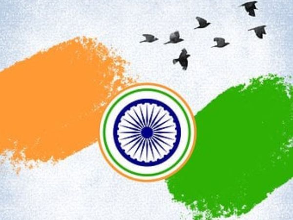 जानिए भारतीय राष्ट्रगान 'जन गण मन' से जुड़े 10 रोचक तथ्य जानिए भारतीय राष्ट्रगान 'जन गण मन' से जुड़े 10 रोचक तथ्य