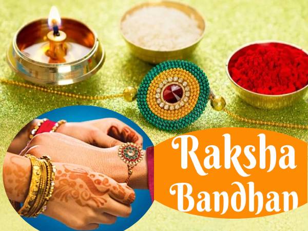 Raksha Bandhan Speech 2022: रक्षाबंधन पर भाषण हिंदी में Raksha Bandhan Speech 2022: रक्षाबंधन पर भाषण हिंदी में