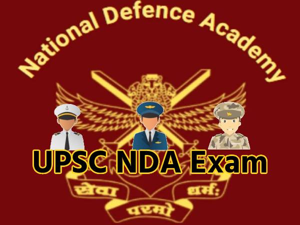 NDA Exam Tips सैन्य अधिकारी बनने के लिए एनडीए की तैयारी कैसे करें जानिए NDA Exam Tips सैन्य अधिकारी बनने के लिए एनडीए की तैयारी कैसे करें जानिए
