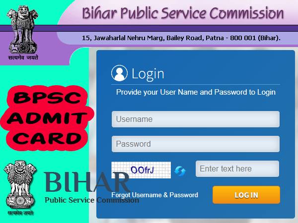 BPSC 68th Admit Card 2023 Download Link बीपीएससी 68वां एडमिट कार्ड 2023 डाउनलोड करें BPSC 68th Admit Card 2023 Download Link बीपीएससी 68वां एडमिट कार्ड 2023 डाउनलोड करें