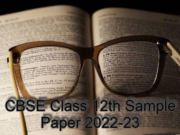 सीबीएसई 12वीं बायोलॉजी सैंपल पेपर 2022-23 (CBSE 12th Biology Sample Paper PDF Download) सीबीएसई 12वीं बायोलॉजी सैंपल पेपर 2022-23 (CBSE 12th Biology Sample Paper PDF Download)