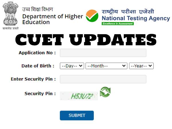 जेएनयू ने की यूजी एडमिशन 2022 के लिए दूसरी मेरिट लिस्ट जारी जेएनयू ने की यूजी एडमिशन 2022 के लिए दूसरी मेरिट लिस्ट जारी