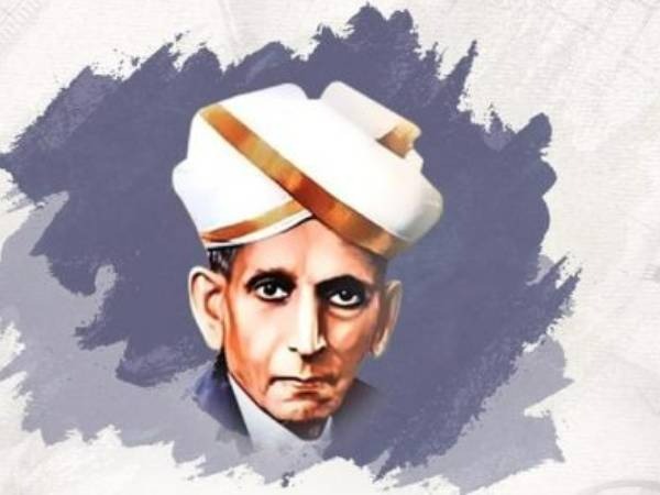 Engineers Day 2022 : इंजीनियर्स डे इतिहास और महत्व Engineers Day 2022 : इंजीनियर्स डे इतिहास और महत्व