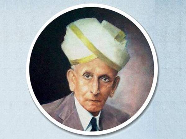 Engineers Day 2022 History: इंजीनियर दिवस का इतिहास, जानिए कौन थे एम विश्वेश्वरैया Engineers Day 2022 History: इंजीनियर दिवस का इतिहास, जानिए कौन थे एम विश्वेश्वरैया