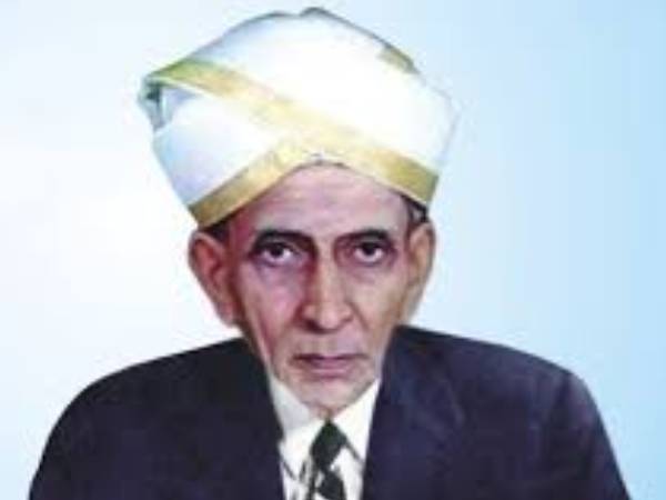 Engineers Day 2022: इंजीनियर्स डे क्यों मनाया जाता है जानिए इतिहास #1