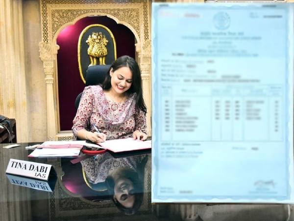 Tina Dabi th Marksheet Viral यपएसस टपर टन डब क मरकशट सशल मडय पर वयरल जनए