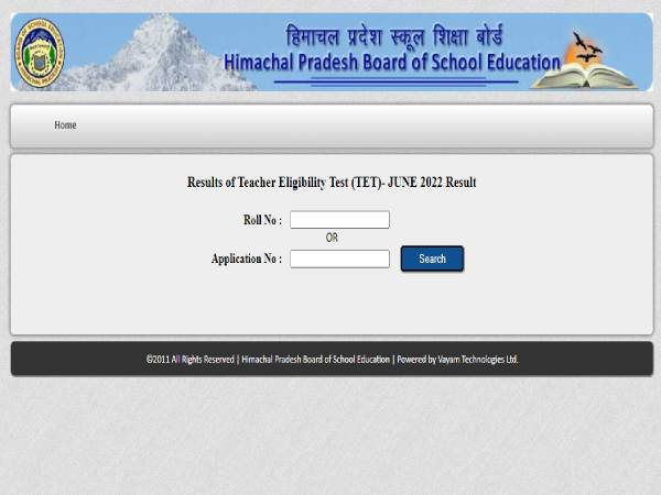 HP TET Result June 2022 Marks Download Link हिमाचल टीईटी रिजल्ट 2022 स्कोरकार्ड डाउनलोड करें HP TET Result June 2022 Marks Download Link हिमाचल टीईटी रिजल्ट 2022 स्कोरकार्ड डाउनलोड करें
