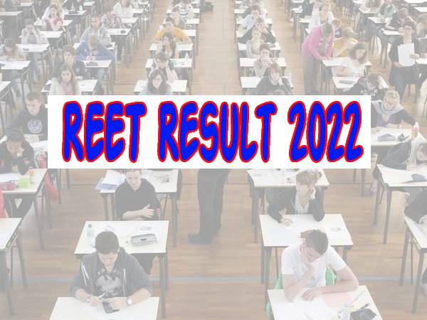 REET Result 2022 Level 1 2 Name Wise राजस्थान रीट रिजल्ट 2022 लेवल 1 2 मेरिट लिस्ट डाउनलोड करें REET Result 2022 Level 1 2 Name Wise राजस्थान रीट रिजल्ट 2022 लेवल 1 2 मेरिट लिस्ट डाउनलोड करें