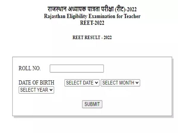 REET Result 2022 Level 1 2 Name Wise Cut Off Download Direct Link रीट रिजल्ट 2022 डायरेक्ट लिंक जारी REET Result 2022 Level 1 2 Name Wise Cut Off Download Direct Link रीट रिजल्ट 2022 डायरेक्ट लिंक जारी