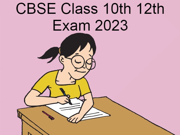 सीबीएसई 10वीं साइंस सैंपल पेपर 2022-23 (CBSE 10th Science Sample Paper PDF Download) सीबीएसई 10वीं साइंस सैंपल पेपर 2022-23 (CBSE 10th Science Sample Paper PDF Download)