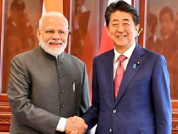 27 September 2022 Current Affairs: जापान यात्रा पर पीएम मोदी, शिंज़ो आबे की शोक सभा में होंगे शामिल 27 September 2022 Current Affairs: जापान यात्रा पर पीएम मोदी, शिंज़ो आबे की शोक सभा में होंगे शामिल