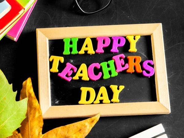 Teacher's Day 2022 Quotes: ये हैं टीचर्स डे के टॉप 30 कोट्स Teacher's Day 2022 Quotes: ये हैं टीचर्स डे के टॉप 30 कोट्स