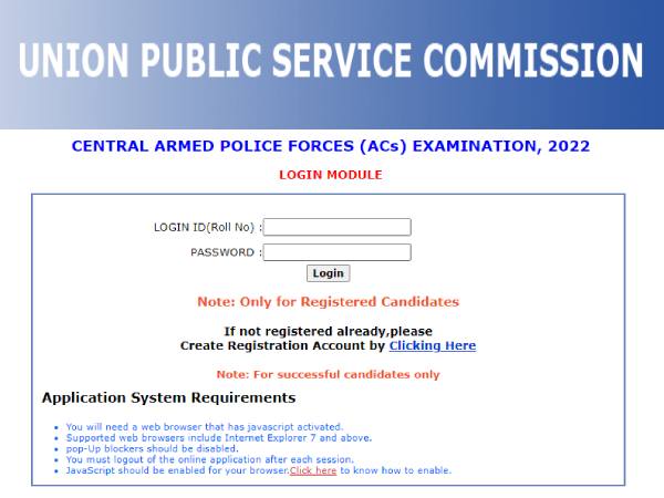 UPSC CAPF AC DFA 2022 Registration Link यूपीएससी सीएपीएफ 2022 डीएएफ के लिए ऐसे करें रजिस्ट्रेशन UPSC CAPF AC DFA 2022 Registration Link यूपीएससी सीएपीएफ 2022 डीएएफ के लिए ऐसे करें रजिस्ट्रेशन