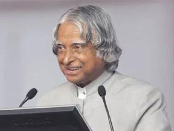 एपीजे कलाम की जयंती को विश्व छात्र दिवस के रूप में क्यों मनाया जाता है एपीजे कलाम की जयंती को विश्व छात्र दिवस के रूप में क्यों मनाया जाता है