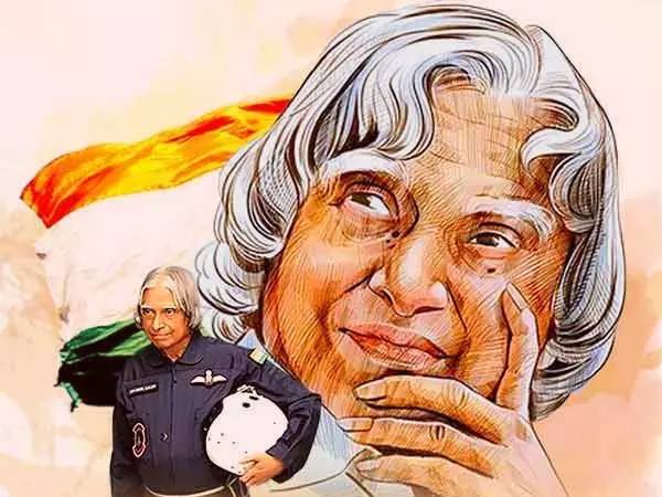 APJ Abdul Kalam Biography डॉ एपीजे अब्दुल कलाम की जीवनी APJ Abdul Kalam Biography डॉ एपीजे अब्दुल कलाम की जीवनी