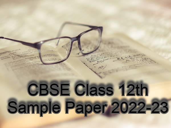 सीबीएसई 12वीं इंजीनियरिंग ग्राफिक्स सैंपल पेपर 2022-23 (CBSE 12th Engineering Graphics Sample Paper) सीबीएसई 12वीं इंजीनियरिंग ग्राफिक्स सैंपल पेपर 2022-23 (CBSE 12th Engineering Graphics Sample Paper)