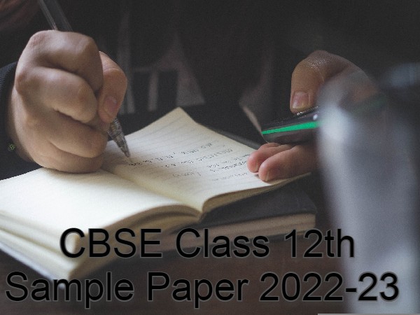 सीबीएसई 12वीं साइकोलॉजी सैंपल पेपर 2022-23 (CBSE 12th Psychology Sample Paper PDF Download) सीबीएसई 12वीं साइकोलॉजी सैंपल पेपर 2022-23 (CBSE 12th Psychology Sample Paper PDF Download)