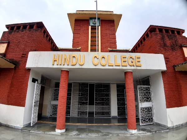 Top DU College List 2022: ये हैं दिल्ली विश्वविद्यालय के टॉप कॉलेज की लिस्ट Top DU College List 2022: ये हैं दिल्ली विश्वविद्यालय के टॉप कॉलेज की लिस्ट