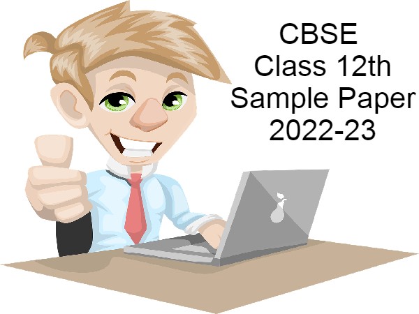 सीबीएसई 12वीं हिंदी कोर सैंपल पेपर 2022-23 (CBSE 12th Hindi Core Sample Paper PDF Download) सीबीएसई 12वीं हिंदी कोर सैंपल पेपर 2022-23 (CBSE 12th Hindi Core Sample Paper PDF Download)