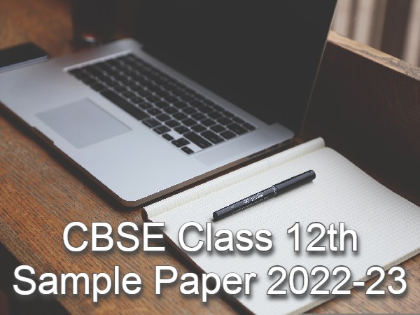 सीबीएसई 12वीं अप्लाइड मैथेमेटिक्स सैंपल पेपर 2022-23 (CBSE 12th Applied Maths Paper PDF Download) सीबीएसई 12वीं अप्लाइड मैथेमेटिक्स सैंपल पेपर 2022-23 (CBSE 12th Applied Maths Paper PDF Download)