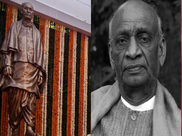 Sardar Vallabhbhai Patel Jayanti 2022 : सरदार वल्लभभाई पटेल द्वारा दिए गए टॉप 15 प्रेरणात्मक कोट्स Sardar Vallabhbhai Patel Jayanti 2022 : सरदार वल्लभभाई पटेल द्वारा दिए गए टॉप 15 प्रेरणात्मक कोट्स