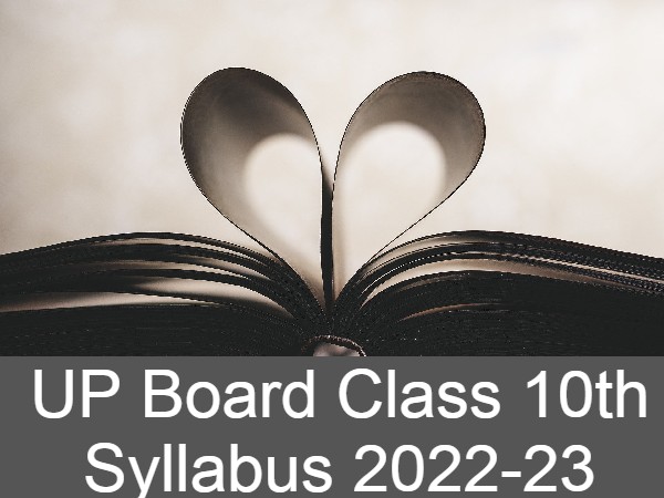 यूपी बोर्ड कक्षा 10वीं एलिमेंट्री हिंदी सिलेबस (UP Board Class 10th Elementary Hindi Syllabus) यूपी बोर्ड कक्षा 10वीं एलिमेंट्री हिंदी सिलेबस (UP Board Class 10th Elementary Hindi Syllabus)