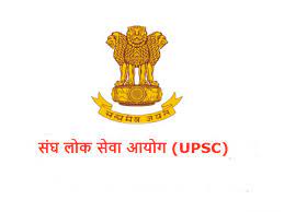 UPSC ESE Time Table 2023 PDF Download: यूपीएससी ईएसई परीक्षा डेट शीट 2023 जारी, पीडीएफ डाउनलोड करें UPSC ESE Time Table 2023 PDF Download: यूपीएससी ईएसई परीक्षा डेट शीट 2023 जारी, पीडीएफ डाउनलोड करें