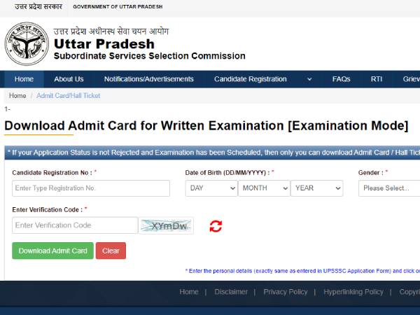 UPSSSC PET 2022: लखनऊ के परीक्षा केंद्र बदले, नए एडमिट कार्ड जारी - यहां से डाउनलोड करें UPSSSC PET 2022: लखनऊ के परीक्षा केंद्र बदले, नए एडमिट कार्ड जारी - यहां से डाउनलोड करें
