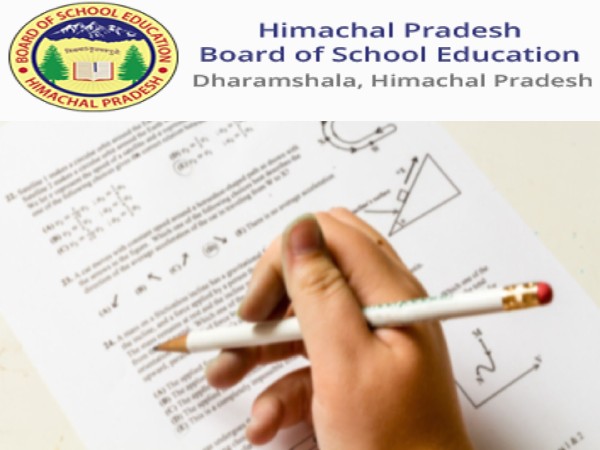 एचपी बोर्ड 12वीं गणित मॉडल पेपर 2022-23 (HP Board 12th Maths Model Paper PDF Download) एचपी बोर्ड 12वीं गणित मॉडल पेपर 2022-23 (HP Board 12th Maths Model Paper PDF Download)