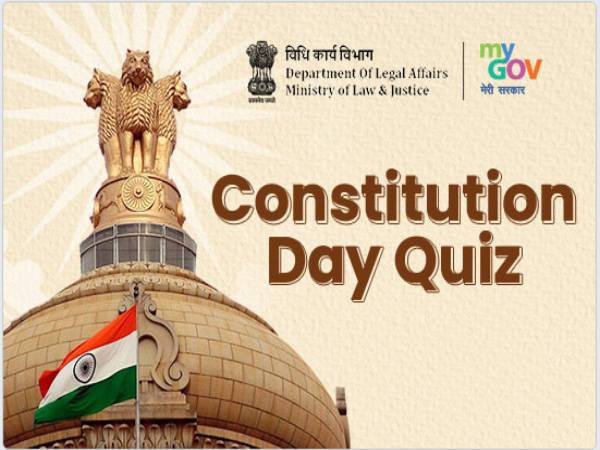 Constitution Day Quiz Answers 2022 संविधान दिवस पर क्विज Constitution Day Quiz Answers 2022 संविधान दिवस पर क्विज