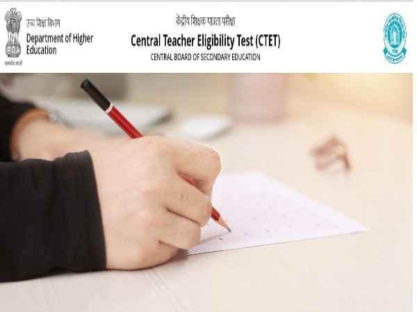 CTET December 2022: सीटेट दिसंबर 2022 आवेदन पत्र में सुधार की प्रक्रिया आज से शुरू CTET December 2022: सीटेट दिसंबर 2022 आवेदन पत्र में सुधार की प्रक्रिया आज से शुरू