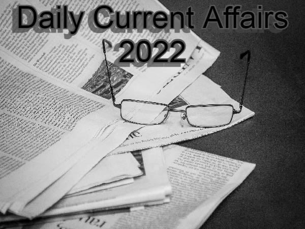 1 November 2022 Daily Current Affairs: 1 नवंबर के टॉप करेंट अफेयर्स के बारे में जानिए 1 November 2022 Daily Current Affairs: 1 नवंबर के टॉप करेंट अफेयर्स के बारे में जानिए